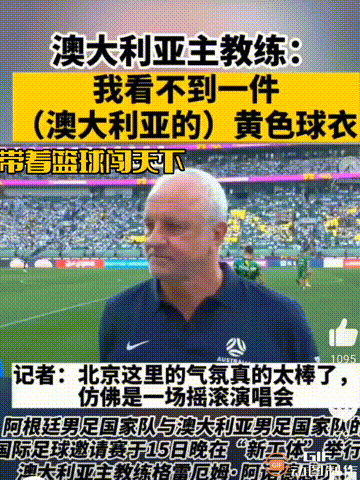 问鼎国际- 费德勒澳网成绩 