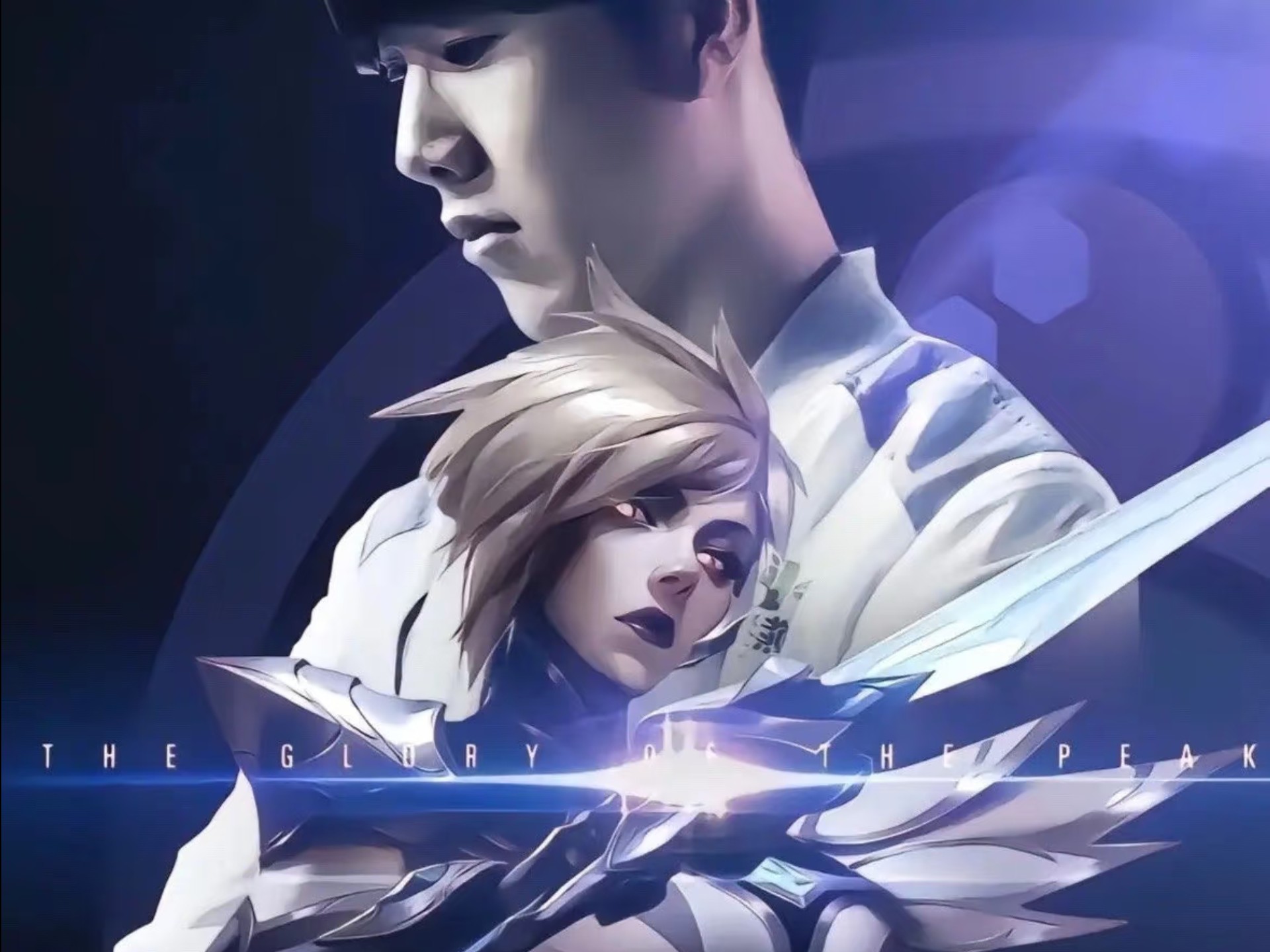 问鼎娱乐-关于TheShy关键节点关键助攻，独行侠带队取胜！的信息