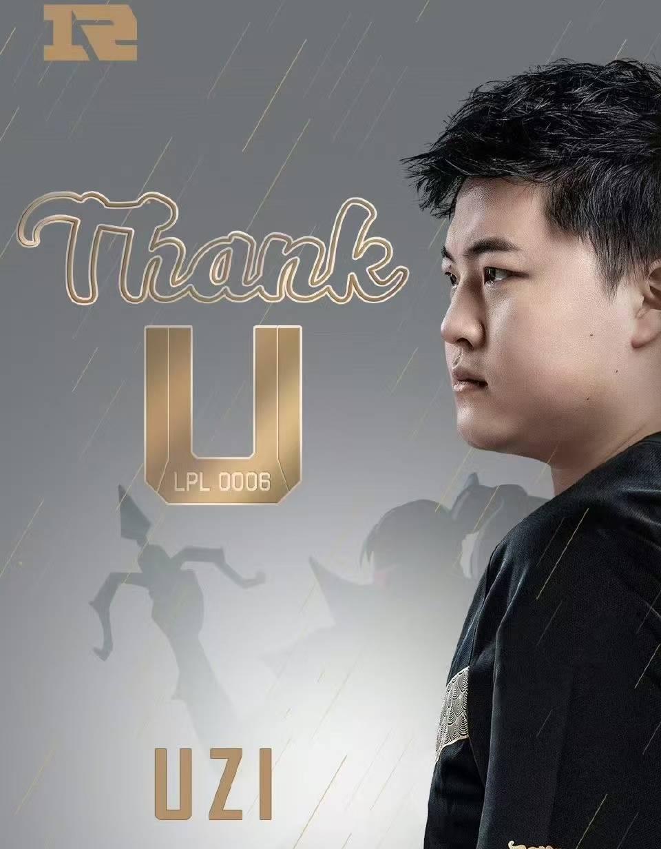 问鼎娱乐-关于Uzi连续七场比赛得分超过问鼎冠军，RNG挑战极限！的信息