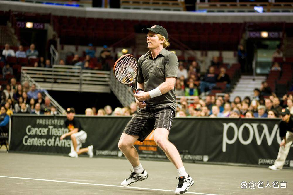 问鼎国际- 纳达尔比赛结果 